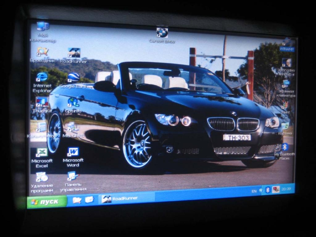 Car PC