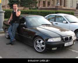 Vermin E36