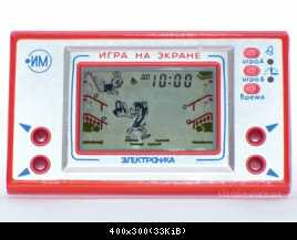 kuplyu igru elektronika im 02 25399090 1 F