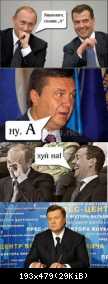 Выборы:)