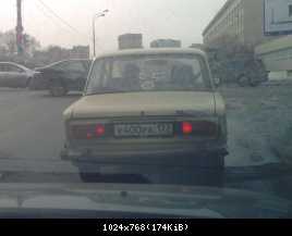 Автомобиль СССР
